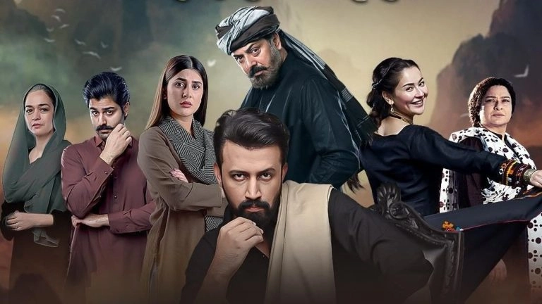 سریال پاکستانی Sang e Mah