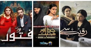 بهترین سریال پاکستانی | معرفی لیست سریال های پاکستانی
