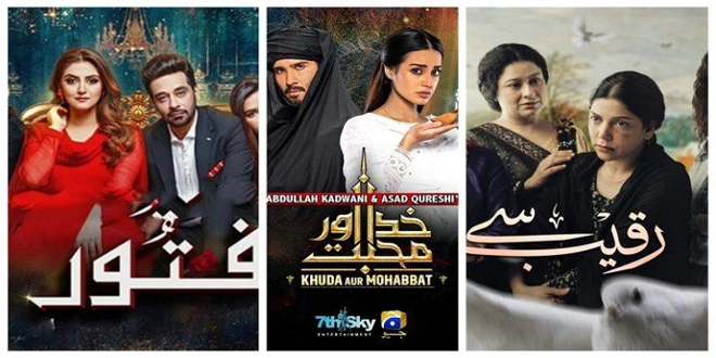 بهترین سریال پاکستانی | معرفی لیست سریال های پاکستانی