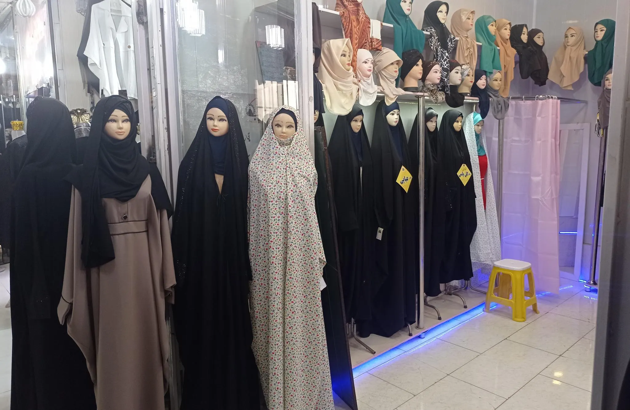 اسم برای فروشگاه حجاب