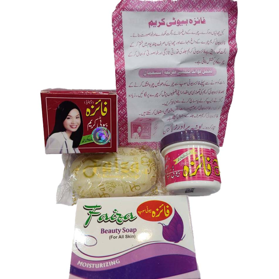 کرم فائزه برای چه نوع پوست هایی مناسب است؟
