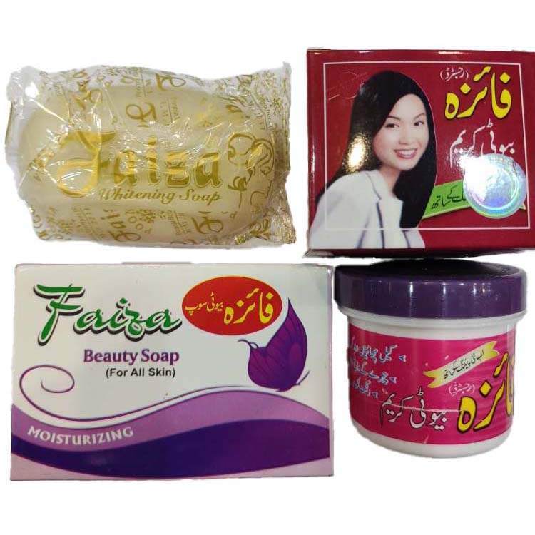 کرم فائزه برای چه افرادی مناسب است؟